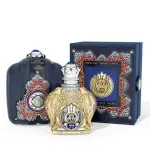 Мъжки Парфюм  Shaik Opulent Shaik Classic No.77 EDP 100 мл.