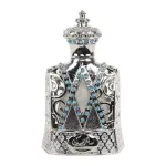 Парфюмно масло Afnan Silver Musk 15 мл. - Унисекс