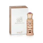 Парфюмно масло Al Haramain Musk Poudree 12 мл. 