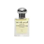 Парфюмно Масло Al Haramain White Oudh 15 мл.