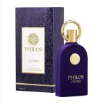 Philos Centro & Philos Rosso
