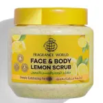 Скраб за лице и тяло / Fragrance World Lemon Scrub 